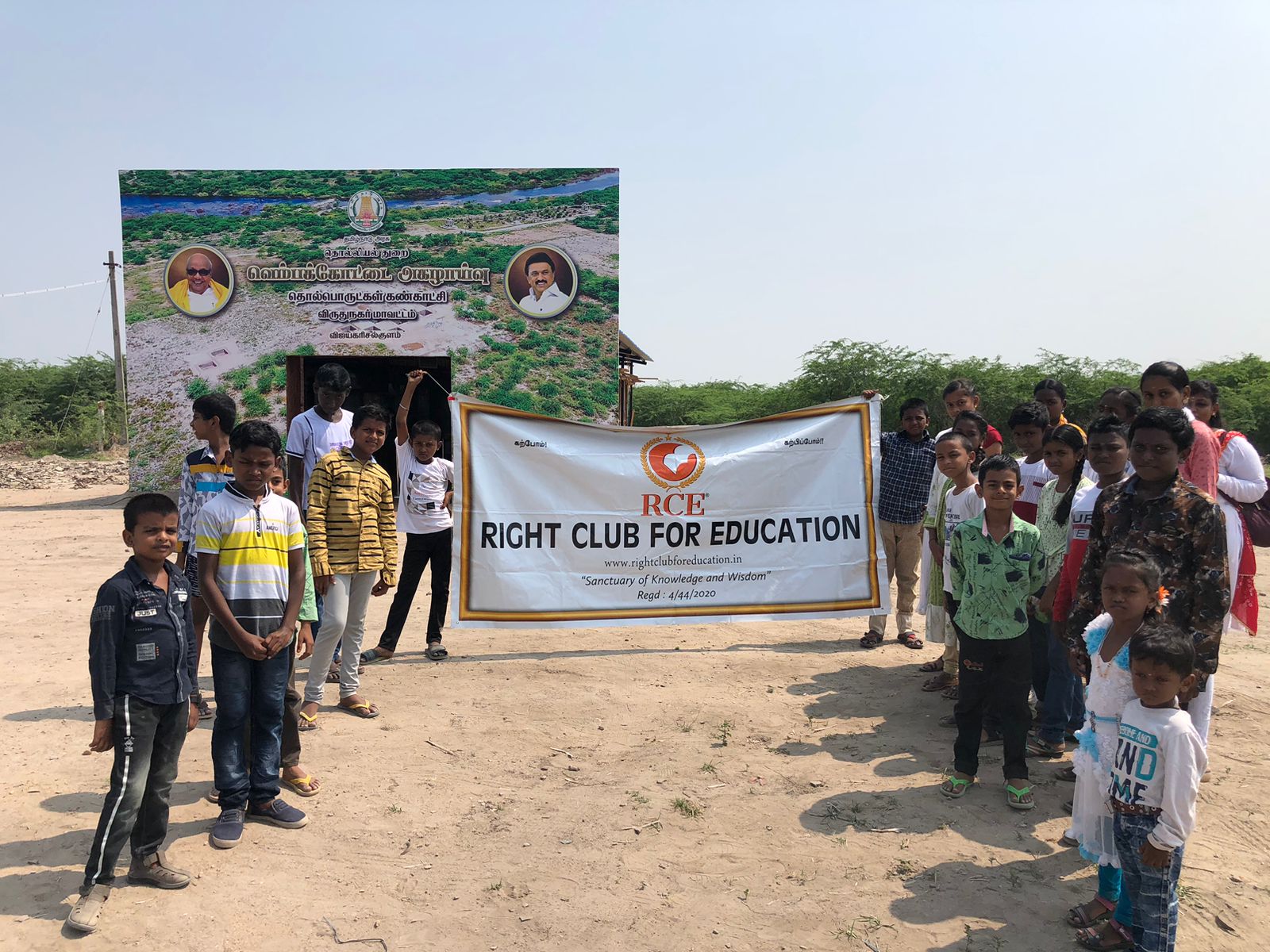 வெம்பக்கோட்டை அகழாய்வில் கிடைத்த தொல் பொருட்கள்.. வியந்து பார்த்த RCE மாணவர்கள்! Summer Camp
