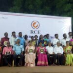 rce_teachers_day_2024